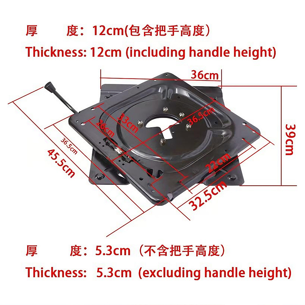 Grammer 360&deg; Universal Seat Swivel Turntable Base Conversion Kit